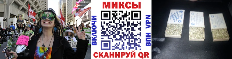 где купить наркоту  Копейск  Бутират бутандиол 
