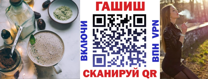 Canna-Cookies конопля  Копейск 