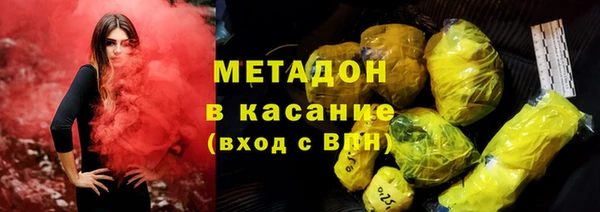 марихуана Алзамай
