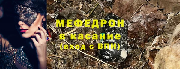 мяу мяу мука Алексин