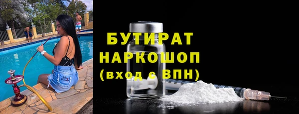 МДПВ Абинск