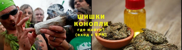 марихуана Алзамай