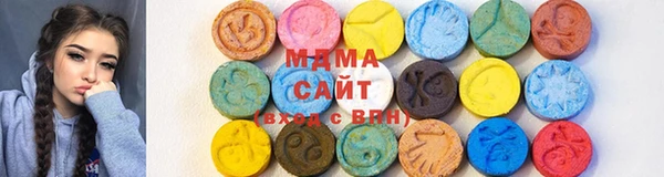 марихуана Алзамай