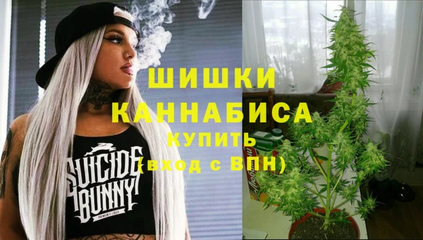 марихуана Алзамай