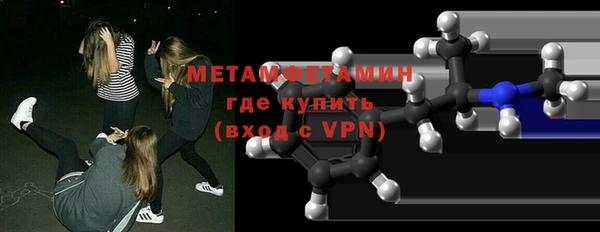 мяу мяу мука Алексин