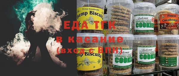 мяу мяу мука Алексин
