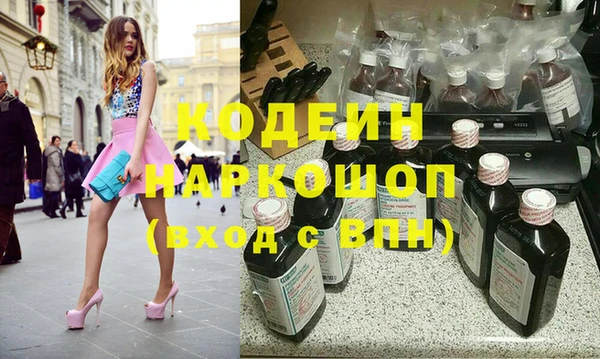 мяу мяу мука Алексин