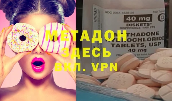 мяу мяу мука Алексин