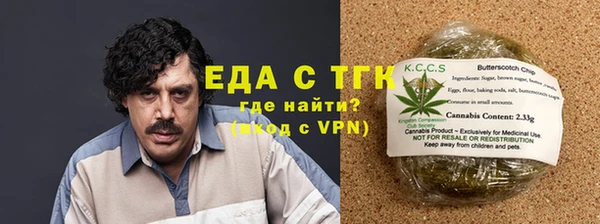 скорость mdpv Алексеевка