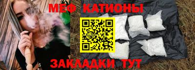 гашишное масло Каменск-Уральский