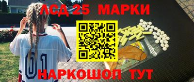 гашишное масло Каменск-Уральский