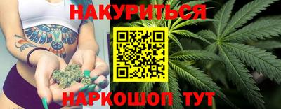 кокаин VHQ Каменск-Шахтинский