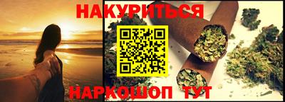 твердый Камень-на-Оби