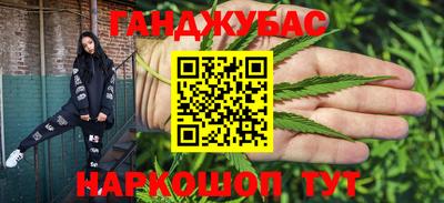 кокаин VHQ Каменск-Шахтинский