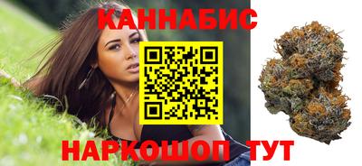 кокаин VHQ Каменск-Шахтинский