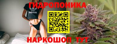 кокаин VHQ Каменск-Шахтинский