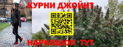 кокаин VHQ Каменск-Шахтинский