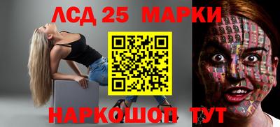 кокаин VHQ Каменск-Шахтинский