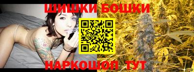 кокаин VHQ Каменск-Шахтинский