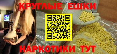 твердый Камень-на-Оби