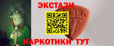 кокаин VHQ Каменск-Шахтинский