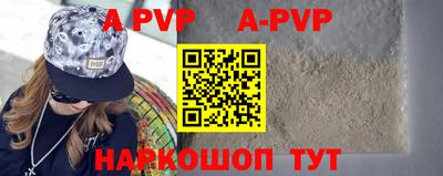 кокаин VHQ Каменск-Шахтинский