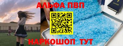 гашишное масло Каменск-Уральский