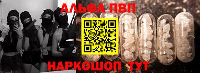 твердый Камень-на-Оби