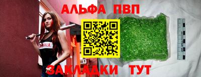 кокаин VHQ Каменск-Шахтинский