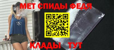 гашишное масло Каменск-Уральский