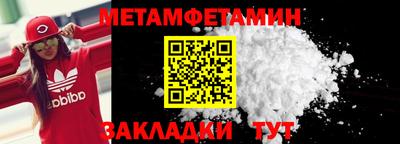 кокаин VHQ Каменск-Шахтинский