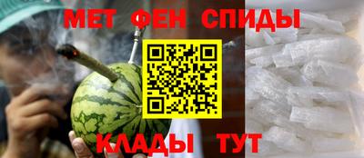 гашишное масло Каменск-Уральский