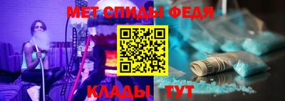 гашишное масло Каменск-Уральский