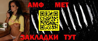 твердый Камень-на-Оби