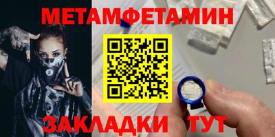 кокаин VHQ Каменск-Шахтинский