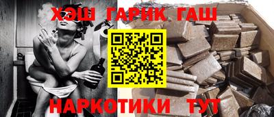 кокаин VHQ Каменск-Шахтинский