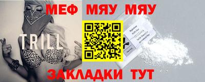 твердый Камень-на-Оби