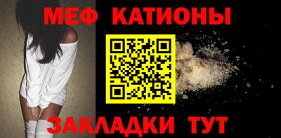 кокаин VHQ Каменск-Шахтинский