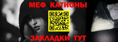гашишное масло Каменск-Уральский