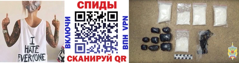 где купить наркоту  Копейск  Метамфетамин винт 